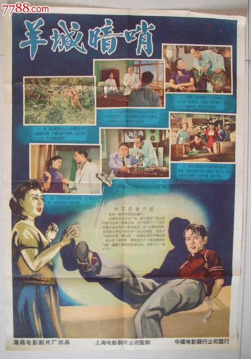 斯托阿斯应用科技大学Business Administration Degree Certificate